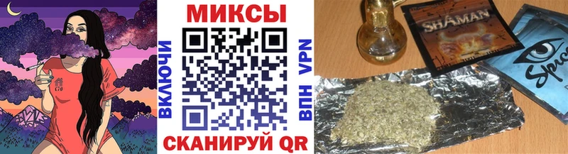 Бутират BDO 33%  OMG tor  Якутск 