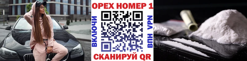 блэк спрут как зайти  Якутск  Кокаин Эквадор 