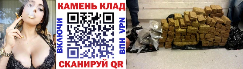 ГАШ хэш  Якутск 