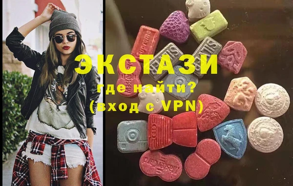 скорость Абинск