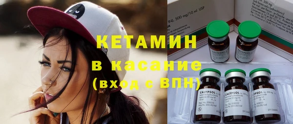 apvp Абаза