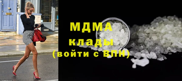 спайс Алексеевка