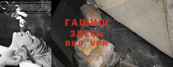 скорость Абинск