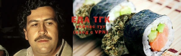 apvp Абаза