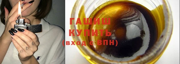 apvp Абаза