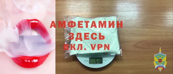 mdpv Алзамай