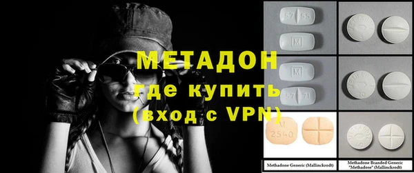 apvp Абаза
