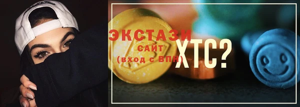 apvp Абаза