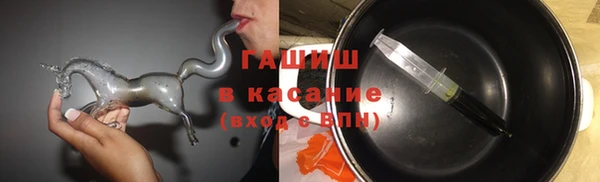 скорость Абинск