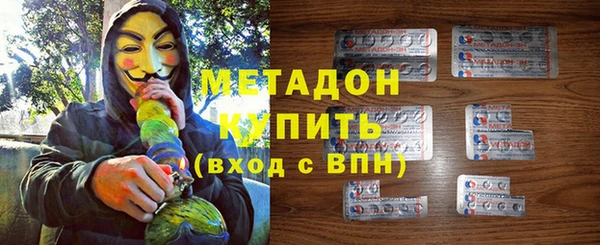 mdpv Алзамай