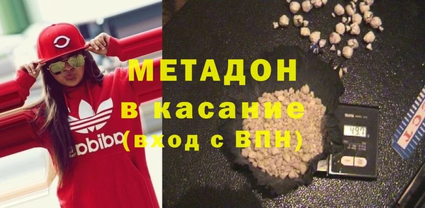 apvp Абаза