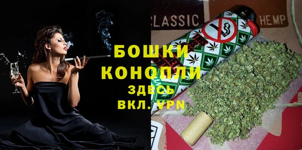 apvp Абаза