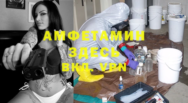 скорость Абинск