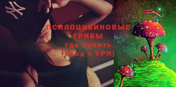 MDMA Premium VHQ Абдулино