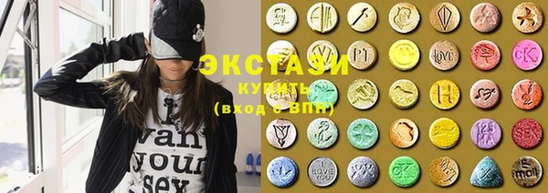 скорость Абинск