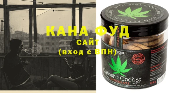 mdpv Алзамай