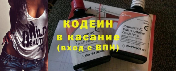 MDMA Premium VHQ Абдулино