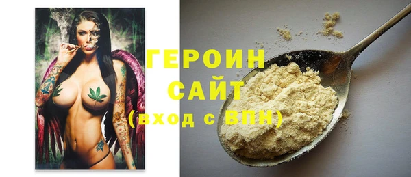 MDMA Premium VHQ Абдулино